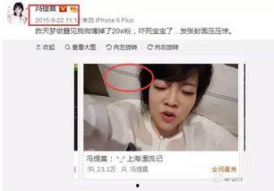 吃瓜娱乐 主播有哪些人